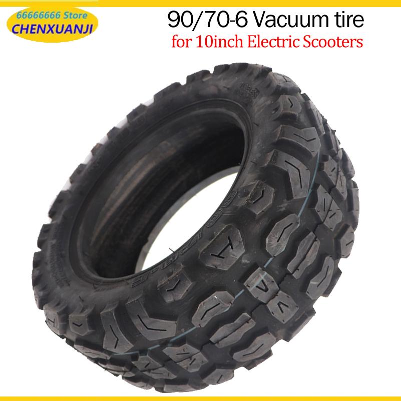 Scooter Tire - إطارات 90/70-6 للطرق الوعرة، بدون أنبوب