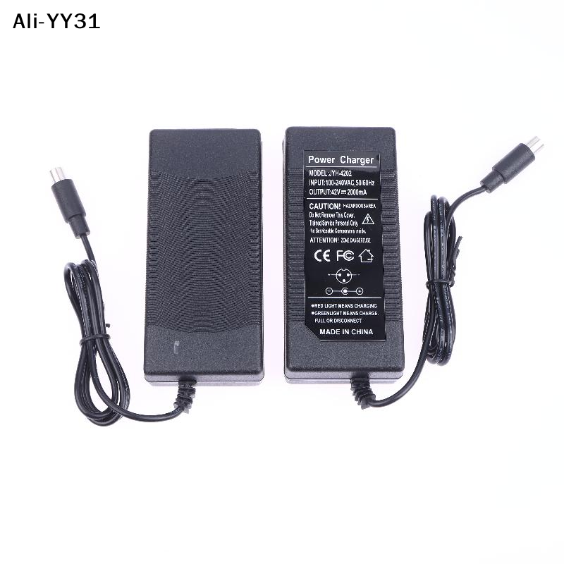 Electric Scooter Charger - 【C31】شاحن بطارية سكوتر كهربائي 42 فولت