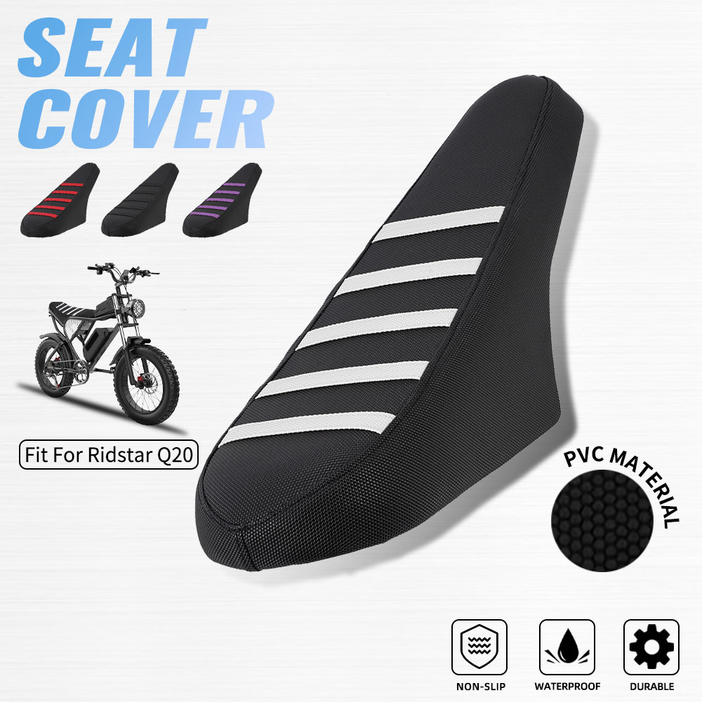 Electric Scooter Rain Cover - غطاء مقعد الدراجة النارية مقاوم للماء