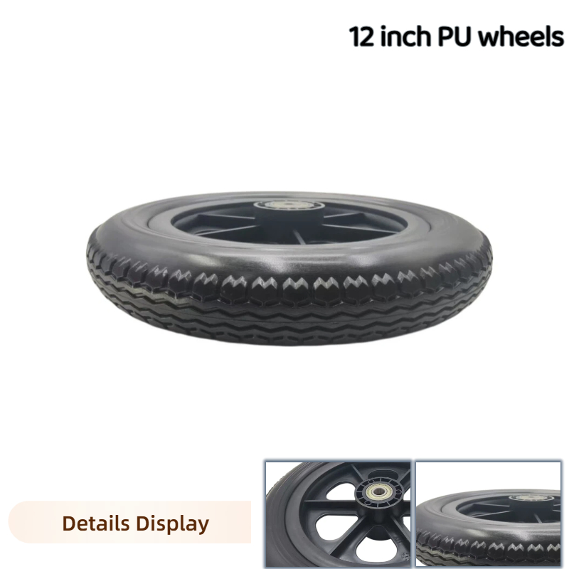 Scooter Tire - 12 1/2 × 2 1/4 إطارات
