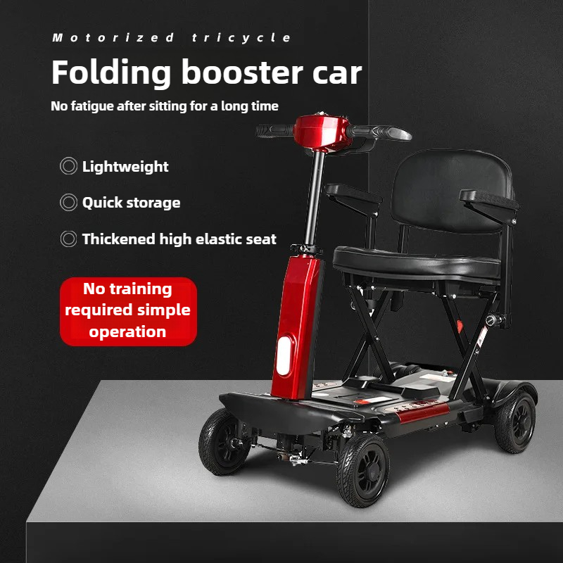جديد 4 عجلات المسنين المعاقين  - مراجعة Folding Electric Scooter وسعره