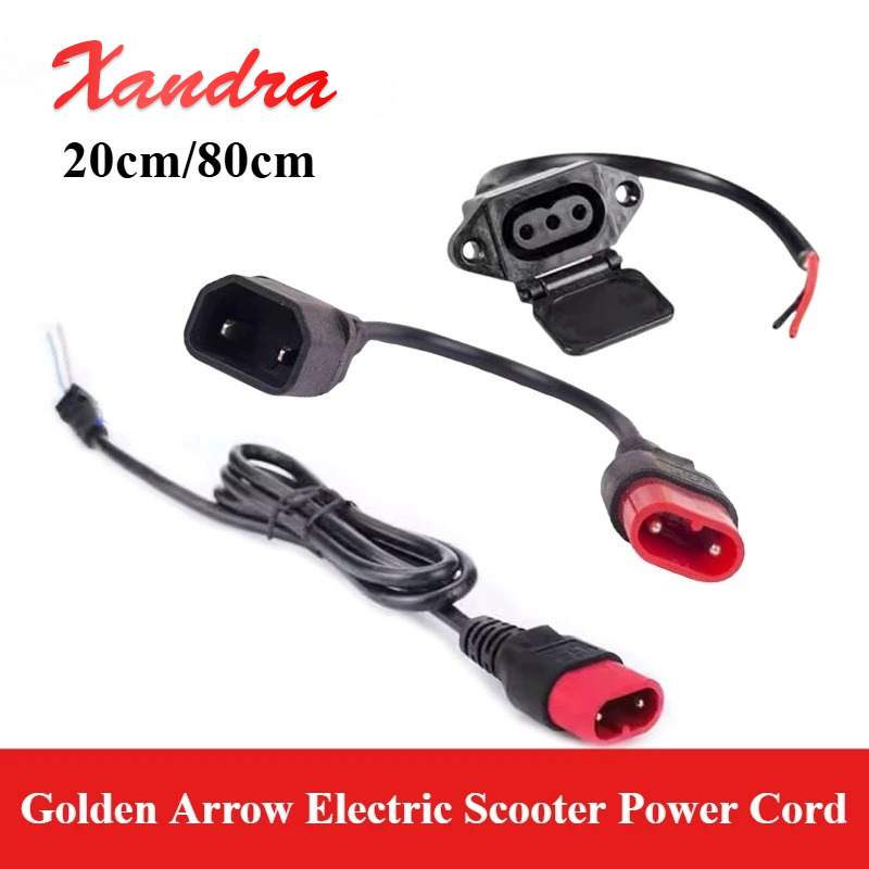 20/80 سنتيمتر السهم الذهبي سكو - مراجعة Electric Scooter Charger وسعره