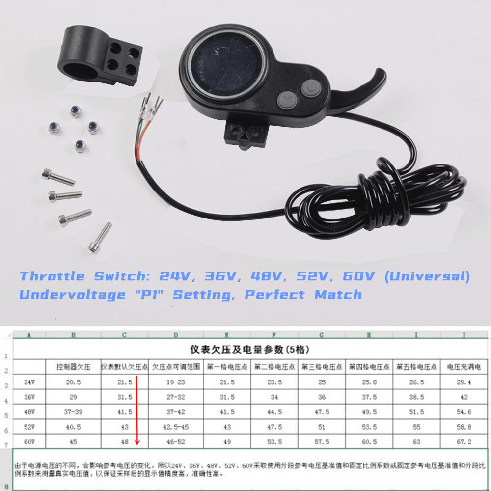 Jipin تحكم قاعة لا قاعة موتور  - مراجعة 72V 45A Dual Controller وسعره