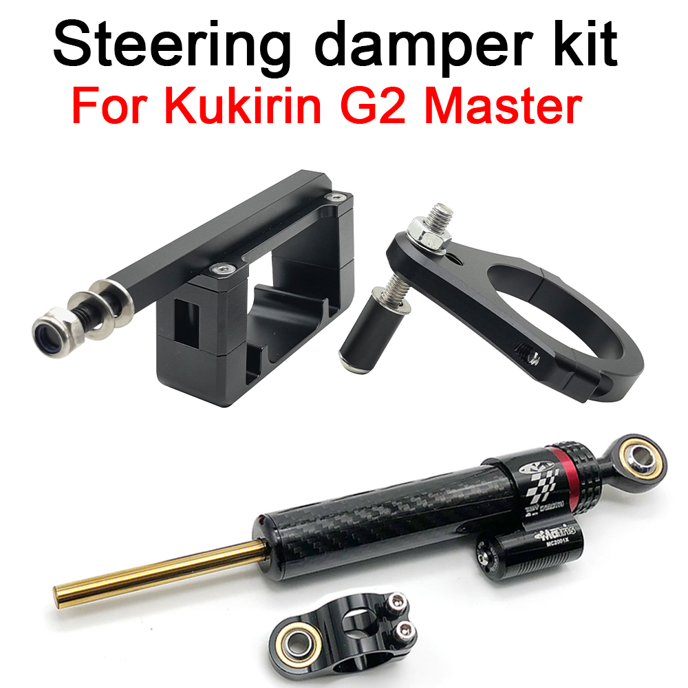 حامل مثبط التوجيه لسكوتر كوكير - مراجعة Steering Damper Stabilizer Kit Cnc وسعره