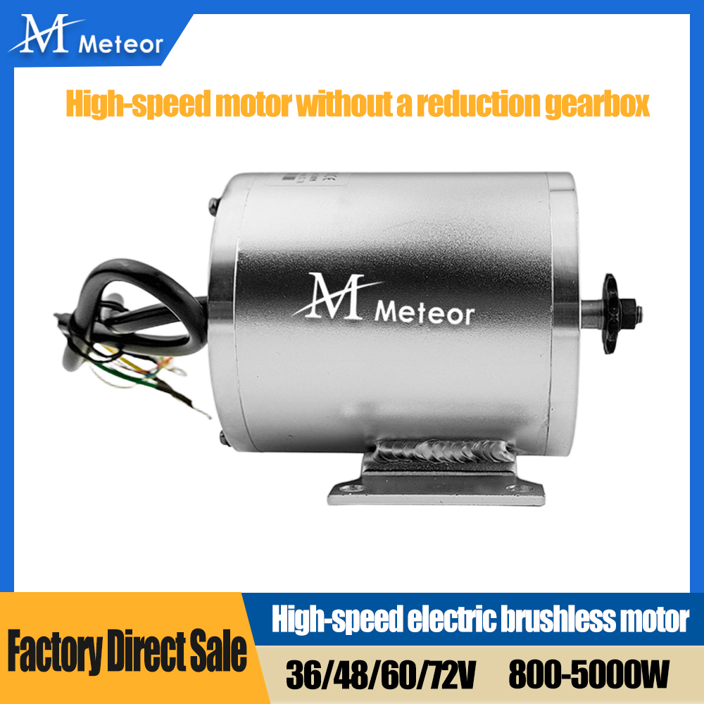 محرك كهربائي عديم الفرشاة عالي - مراجعة 60V 5000W Brushless Hub Motor وسعره
